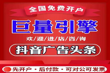 信息流广告优化实战：案例对比